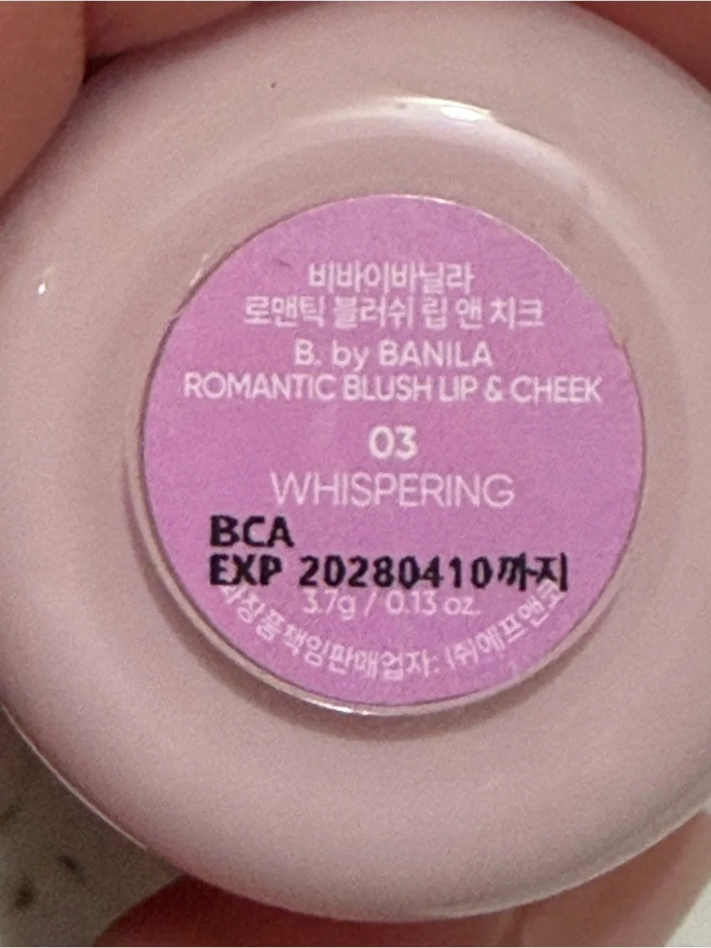 B. by BANILA Romantic Blush Lip & Cheek – Shade 03 Whispering